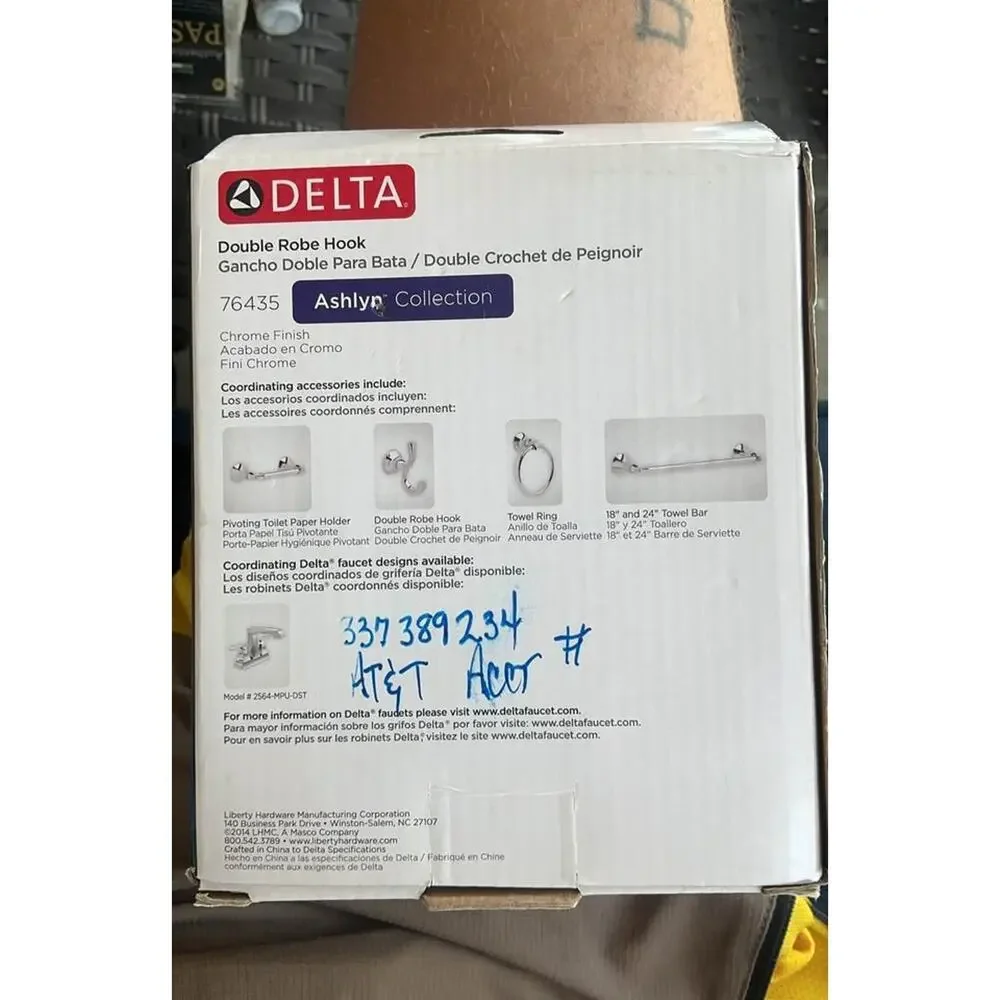 Delta double robe hook